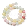Natural Green Jade Beads Strands G-G757-03-12mm-5