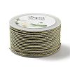 14M Duotone Polyester Braided Cord OCOR-G015-02A-21-2