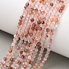 Natural Hematoid Quartz/Ferruginous Quartz Beads Strands G-Z161-A01-3mm-1