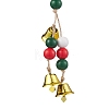 Wooden Beads Ring Hanging Ornaments HJEW-JM02148-4