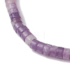 Natural Lepidolite and Pearl Beads Btacelets BJEW-JB10681-02-4