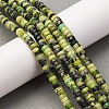 Natural Serpentine Beads Strands G-L624-I16-2x4mm-1