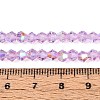 Transparent Glass Beads Strands EGLA-N021-4mm-04-4
