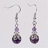 Natural Amethyst Bead Dangle Earrings EJEW-JE02144-05-1