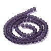 Transparent Glass Beads Strands LS-EGLA-A034-T2mm-MD15-3