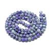 Baking Painted Glass Beads Strands DGLA-S115-8mm-S74-2