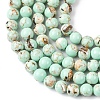Sea Shell and Synthetic Turquoise Assembled Beads Strands G-G758-07-6mm-6