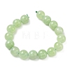 Dyed Natural Malaysia Jade Beads Strands G-G021-01D-04-4