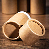 Kraft Paper Packaging Boxes CBOX-BC0001-26A-A-4