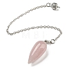 Natural Rose Quartz Bullet Charm G-Q1002-07P-11-1