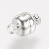 Brass Magnetic Clasps with Loops X-KK-H361-S-NR-1