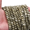 Dyed Natural White Jade Beads Strands G-G107-A32-01-2