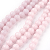 Natural Mashan Jade Beads Strands X-DJAD-8D-02-1