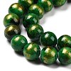 Natural Mashan Jade Beads Strands G-F670-A17-8mm-7