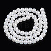 Electroplate Imitation Jade Glass Beads Strands LS-GLAA-T032-J6mm-AB01-3