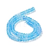 Frosted Transparent Glass Beads Strands FGLA-M002-01B-4