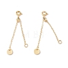 Brass Cable Chain Extenders with Flat Round Charm KK-I702-48G-1