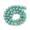 Natural Amazonite Beads Strands X-G-F461-12-6mm-01-2