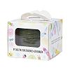 Faux Suede Cord LW-JP0001-3.0mm-1138-5
