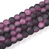 Crackle Glass Beads Strands GLAA-N009-6mm-09-1
