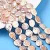 Natural Baroque Keshi Pearl Beads Strands PEAR-S018-02C-06-1