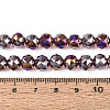 AB Color Plated Transparent Glass Round Beads Strands EGLA-T029-8mm-12T-06-4