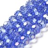 Transparent Glass Beads LS-EGLA-A035-T10mm-B14-1