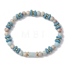 Natural Lava Rock & Synthetic Aqua Terra Jasper & Natural Aquamarine Beads Strethch Bracelets BJEW-JB11666-03-2