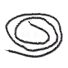 Electroplate Glass Beads Strands X-GLAA-F079-A-FP10-3