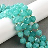 Natural Quartz Dyed Beads Strands G-U023-A02-20-1