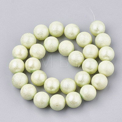 Electroplate Shell Pearl Beads Strands SHEL-T005-10P-1