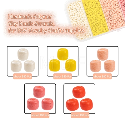 1900Pcs 5 Colors Baking Paint Glass Seed Beads SEED-YW0001-76B-1