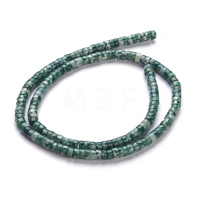 Natural Green Spot Stone Beads Strands G-H230-28-1