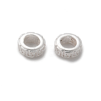 925 Sterling Silver Beads STER-D300-24S-02-1