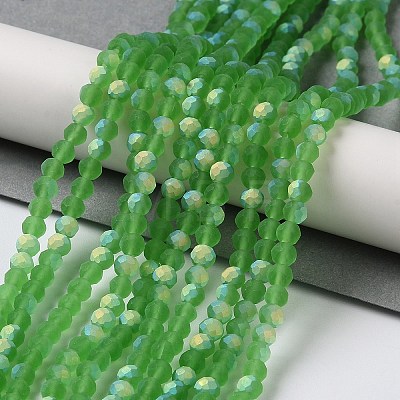 Transparent Glass Beads Strands X1-EGLA-A034-T4mm-MB11-1