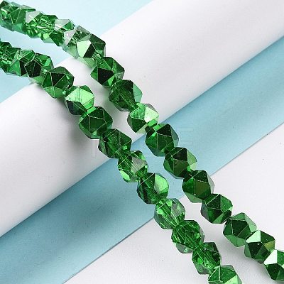 Transparent Glass Beads Strands GLAA-P003-B05-1