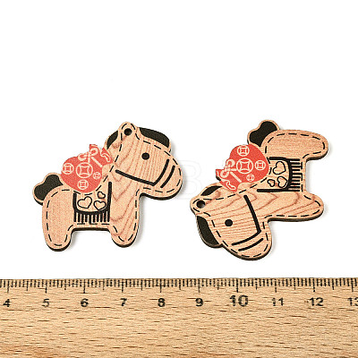 Printed Wooden Pendants WOOD-T033-01B-1
