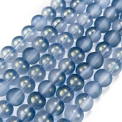 Frosted Transparent Glass Bead Strands GLAA-P065-6mm-10-1