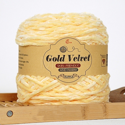 Wool and Velvet Yarn PW-WG6424A-44-1