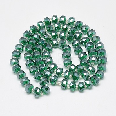 Electroplate Glass Beads Strands EGLA-Q083-8mm-A01-1