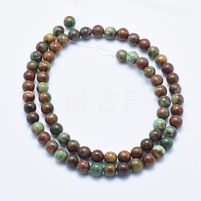 Natural Quartzose Jade Beads Strands G-E444-32-6mm-1