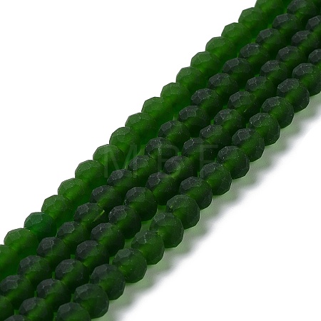 Transparent Glass Beads Strands LS-EGLA-A034-T3mm-MD24-1