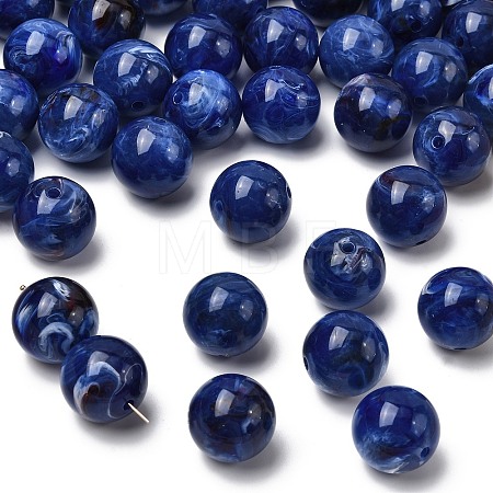 Acrylic Imitation Gemstone Beads PGB282Y-12-1