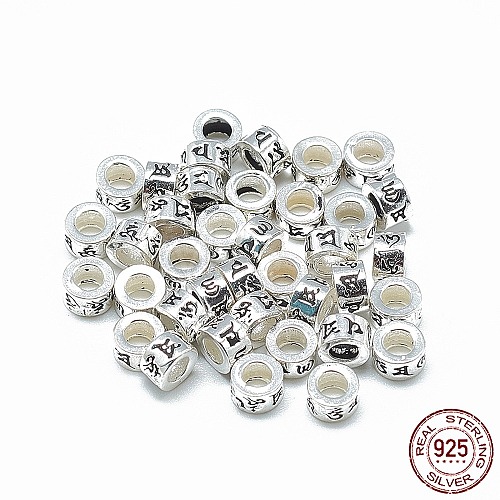 Thai 925 Sterling Silver Beads X-STER-T002-14AS-1