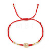 Brass Saint Medal Braided Bracelets EA4269-1-1