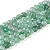 Natural Emerald Beads Strands G-T141-64-4