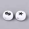 Opaque Acrylic Beads SACR-Q001-10C-3