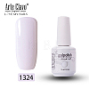 15ml Special Nail Gel MRMJ-P006-D022-2