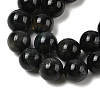 Grade AB Natural Tiger Eye Beads Strands G-B133-A02-8MM-03-4