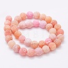 Natural Weathered Agate Beads Strands G-K261-01-8mm-4